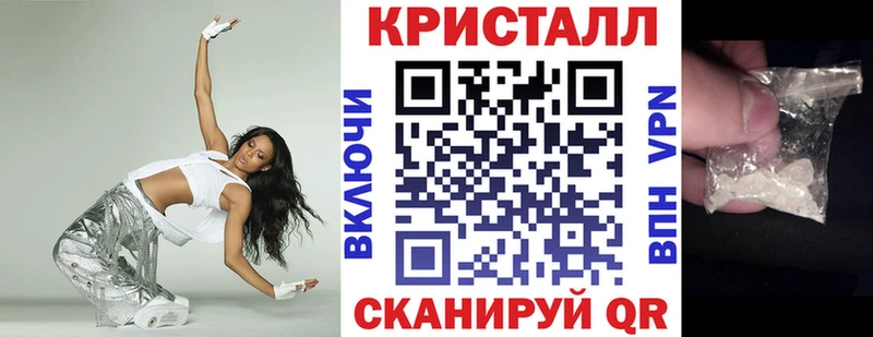 где купить наркоту  Нягань  АМФЕТАМИН 98% 