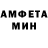 Метадон белоснежный Zipporah Abdi