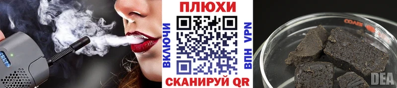 кракен ССЫЛКА  Нягань  ГАШИШ Cannabis 