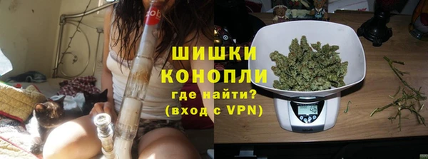 экстази Баксан