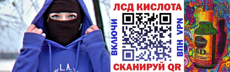 Наркотические марки 1500мкг  цены   Нягань 