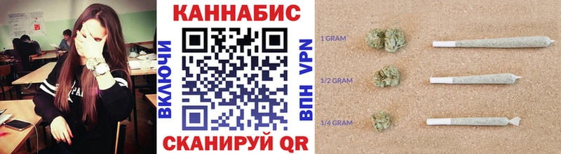 где купить   Нягань  Конопля семена 